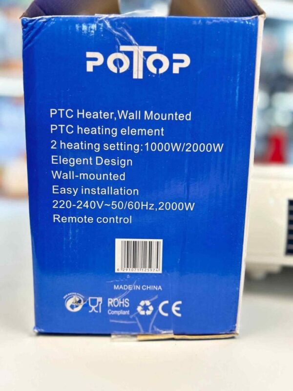 (POTOP) PTC Heater wall mounted 1000W - Image 2