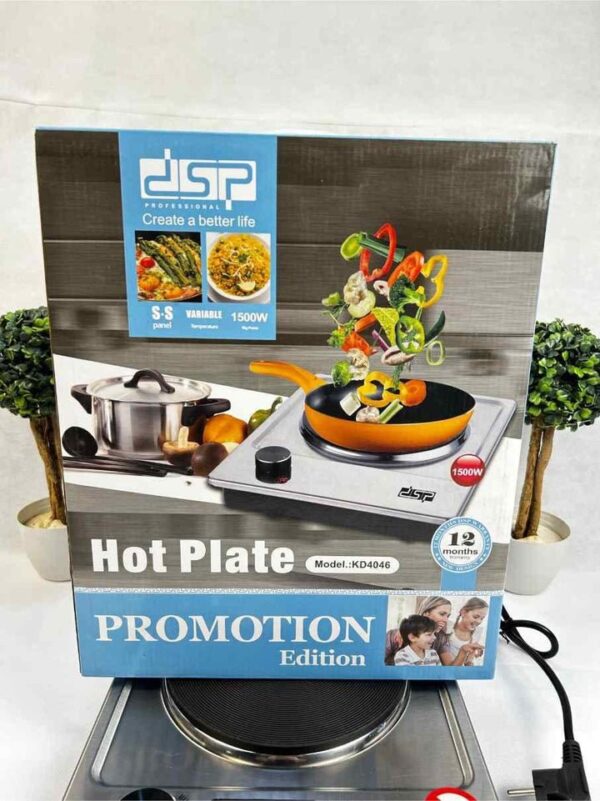 FRANCE )DSP Professional Hot Plate Electric stove Model KD4046 - Promotion Edition - Image 3