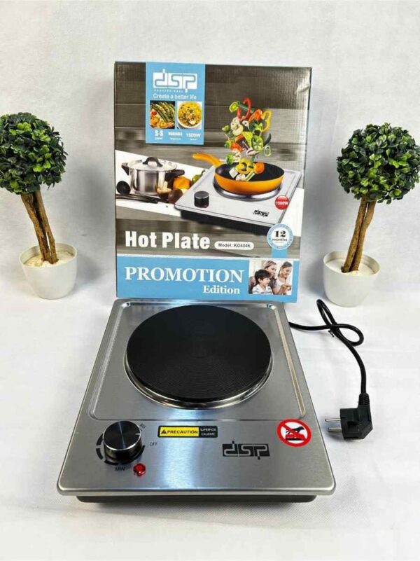 FRANCE )DSP Professional Hot Plate Electric stove Model KD4046 - Promotion Edition - Image 4