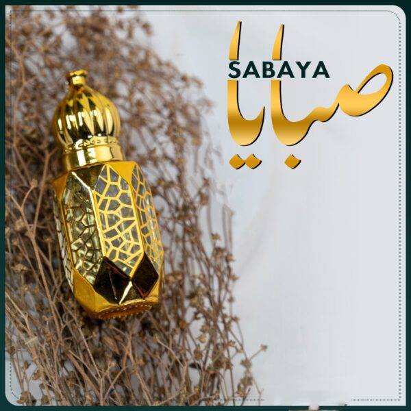 Sabaya