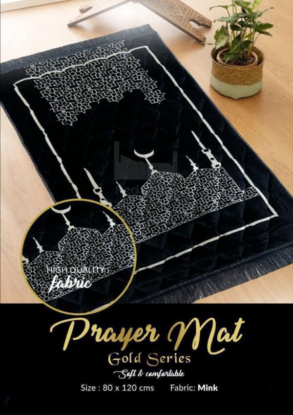 Prayer Mat Soft & Comfortable