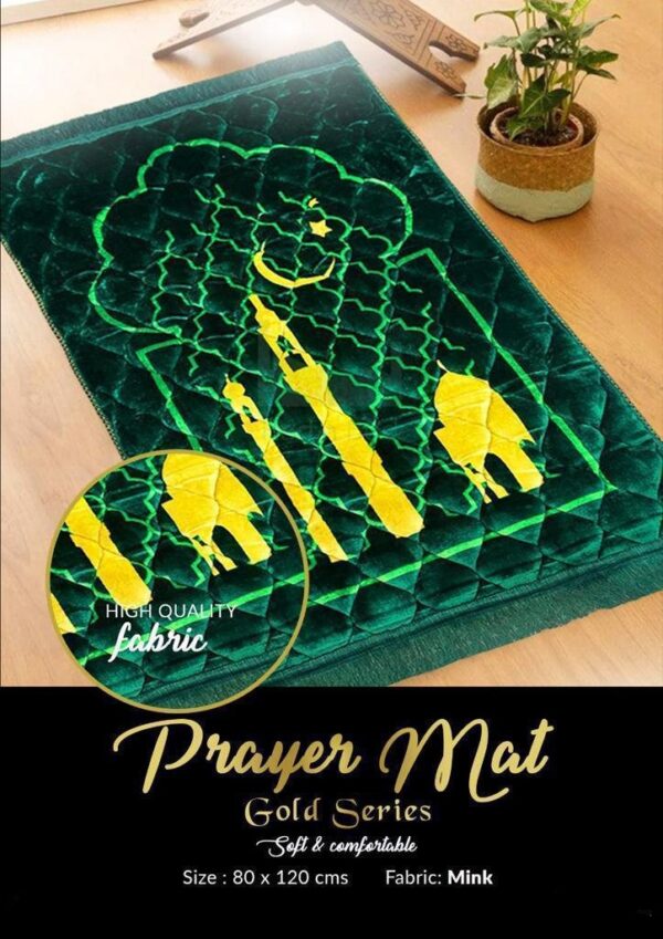 Gold Series Prayer Mat