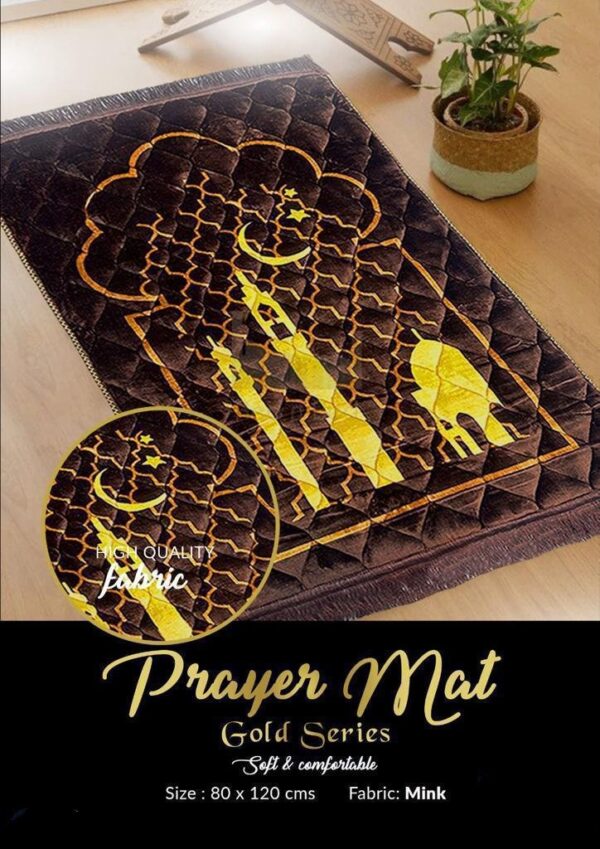 Gold Series Prayer Mat - Image 2