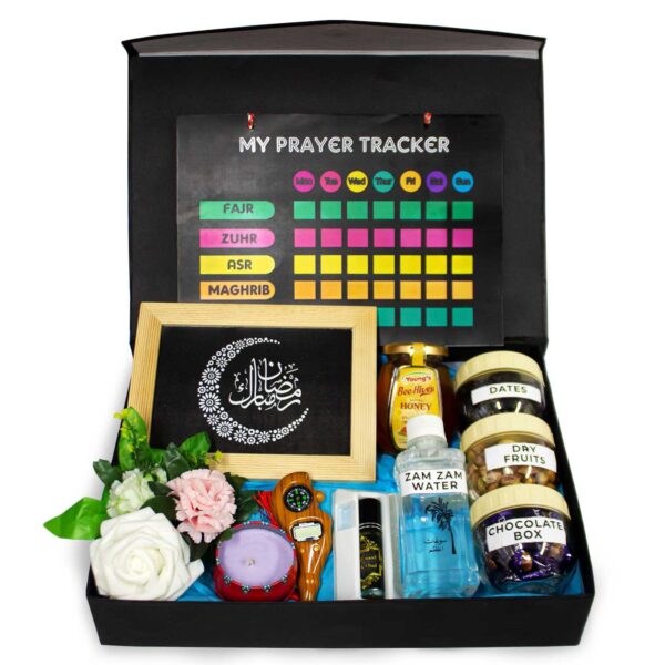 Ramzan Mubarak Hamper - Image 3