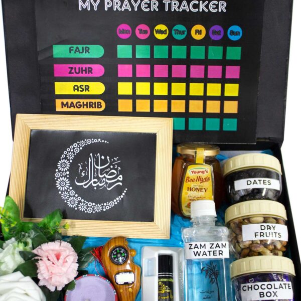 Ramzan Mubarak Hamper - Image 2