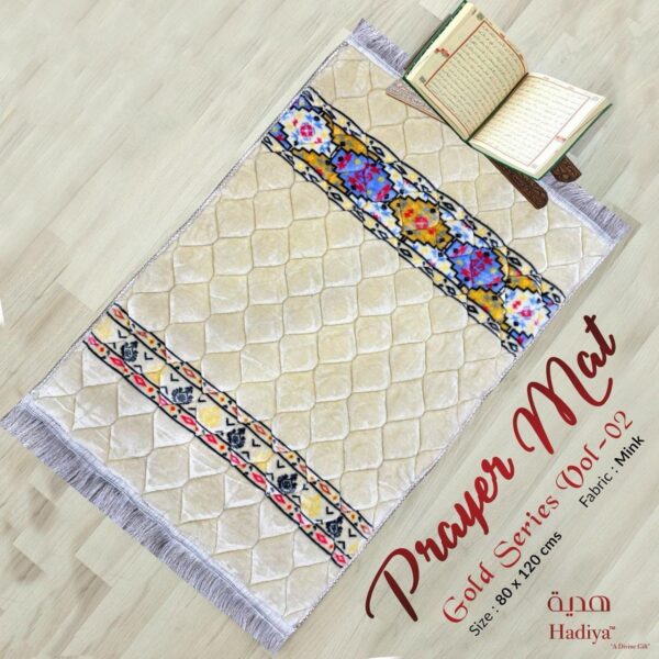 Luxury Cream Color Prayer Rug ( Jaeynamaz)