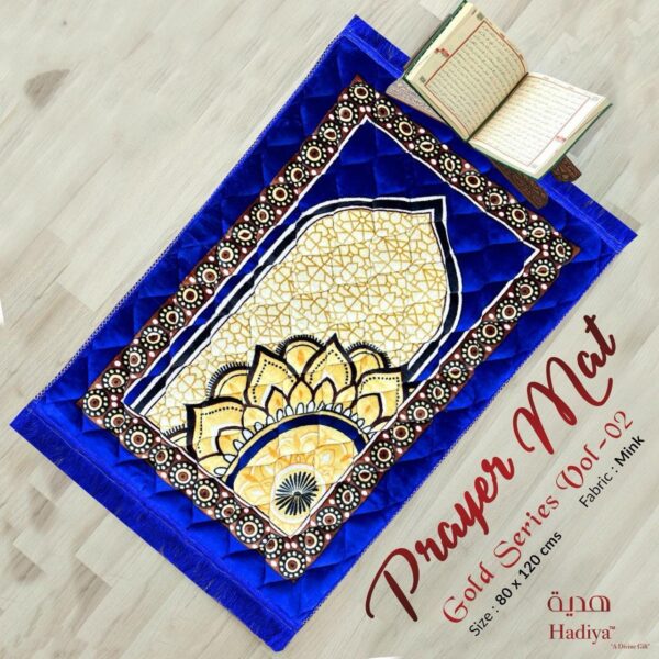 Floral Design Luxury Prayer Rug - Image 2