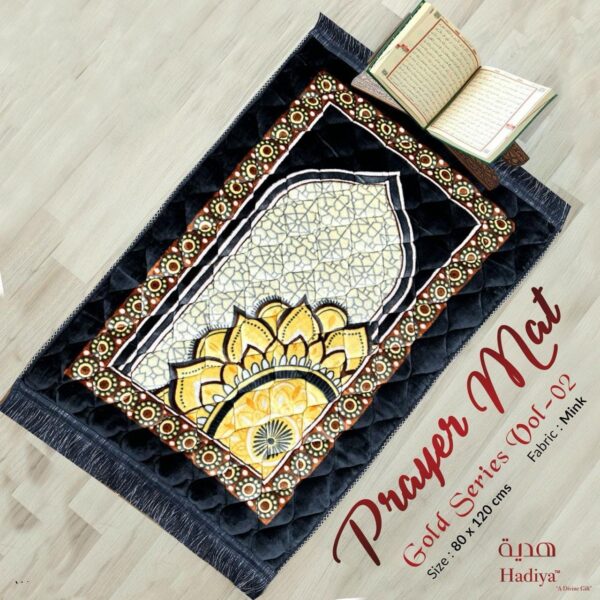 Floral Design Luxury Prayer Rug