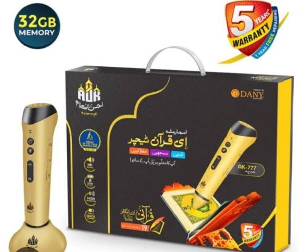 Buy Digital Pen Quran (AK-777) Jadeed  Digital Pen Quran