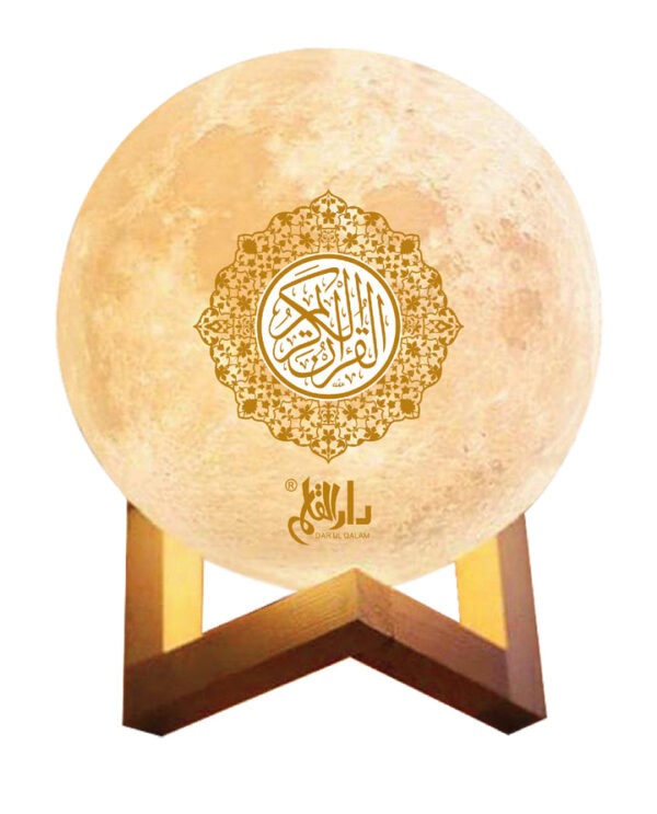 Moon Lamp Quran Speaker - Image 2