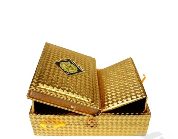 Golden Jahez Box With Holy Quran 16 Line 76GJ - Image 2