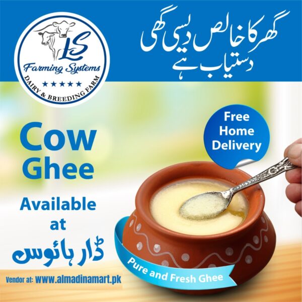 Organic Desi Cow Ghee