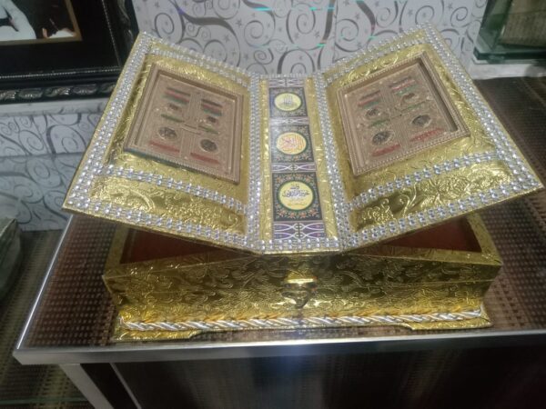 Golden Quran Gift Box for Jahez ( Without Quran) - Image 2