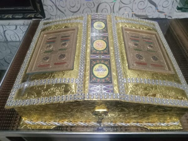 Golden Quran Gift Box for Jahez ( Without Quran) - Image 3