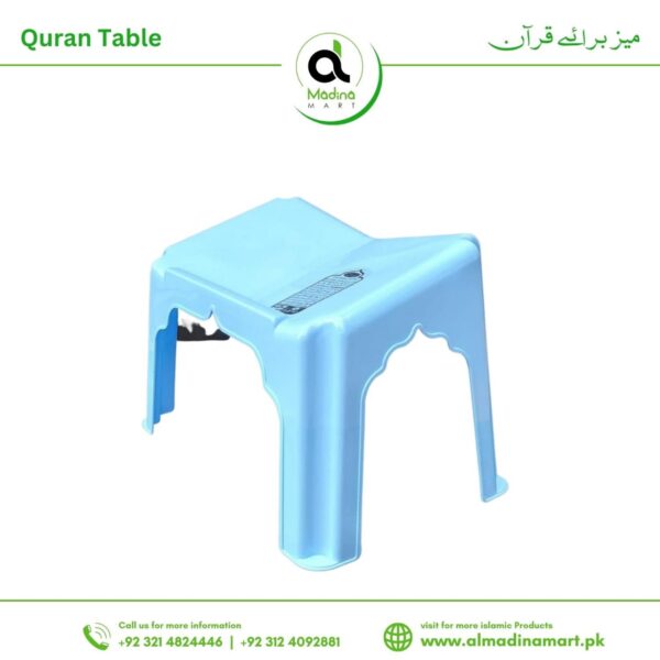 Pure Quality Quran Reading Table