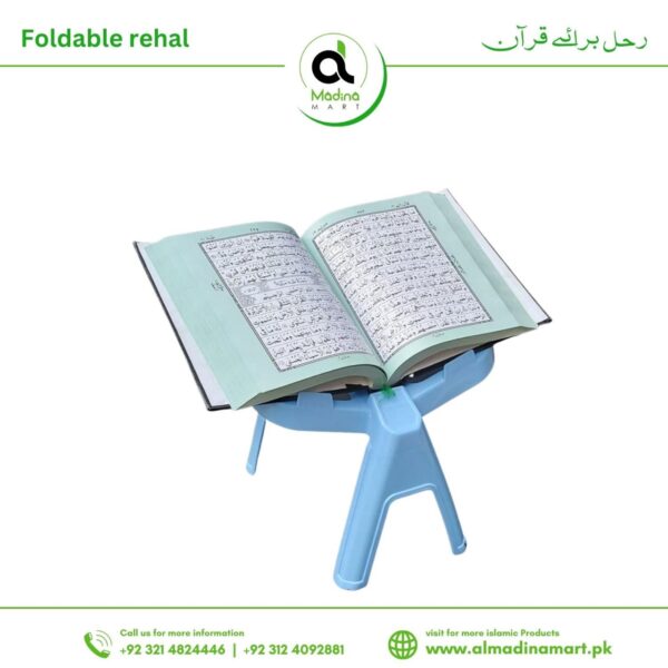 Quran Reading Table