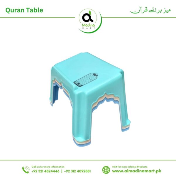 Durable Quran Reading Plastic Table  Plain Rehal- Unbreakable