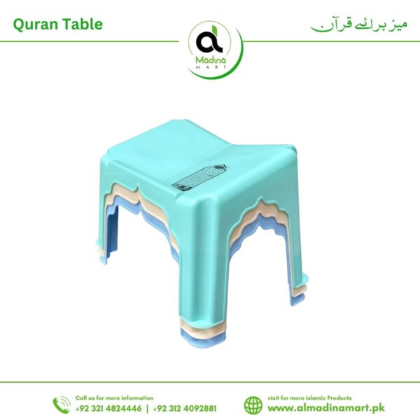 Quran Reading Table