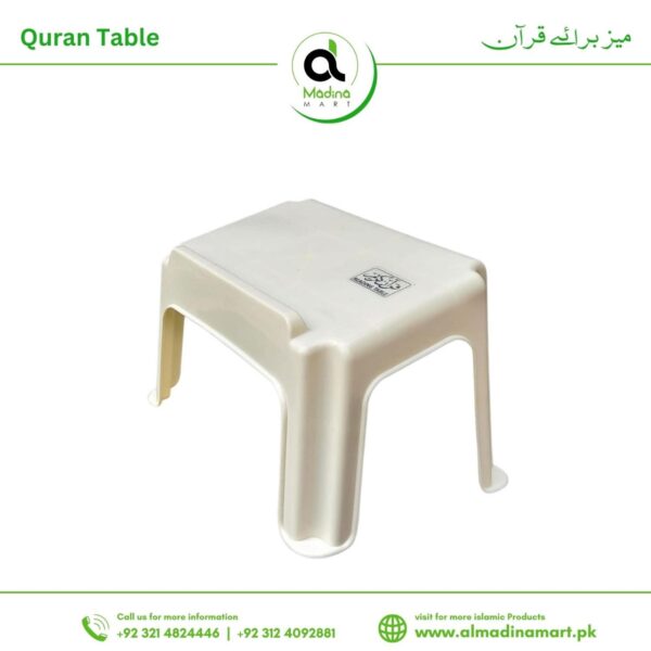 Quran Reading Table