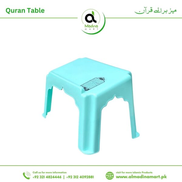 Quran Reading Table plastic