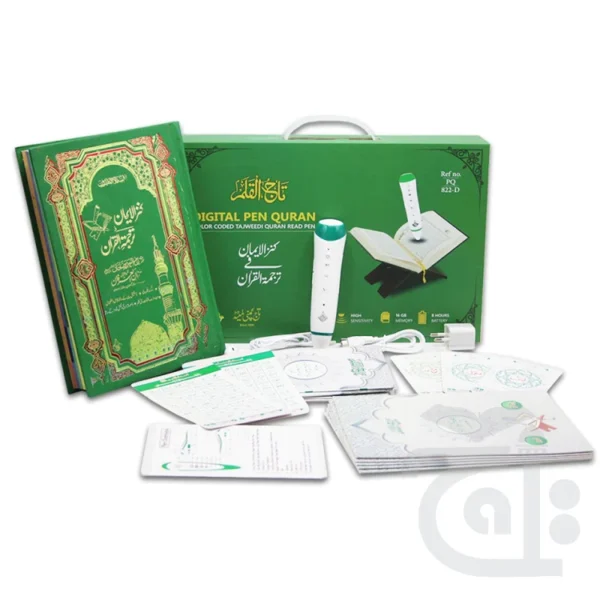 PQ822D Kanz Ul Iman : Digital Quran Read Pen Special Edition Colour Coded With Urdu Translated Quran