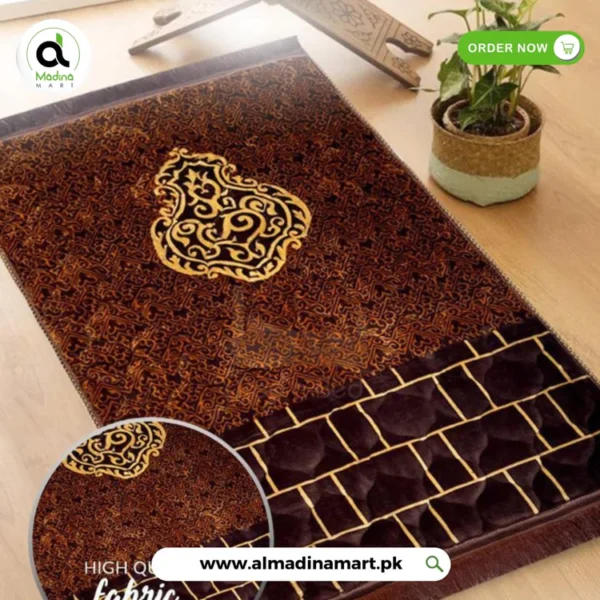 Soft Velvety Imported Turkish Prayer Rug (JaeyNamaz)