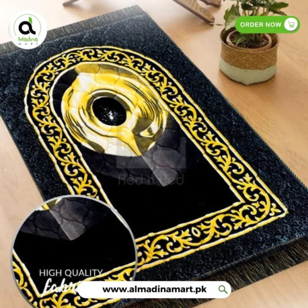 Soft Velvety Prayer Rug Imported (JaeyNamaz)