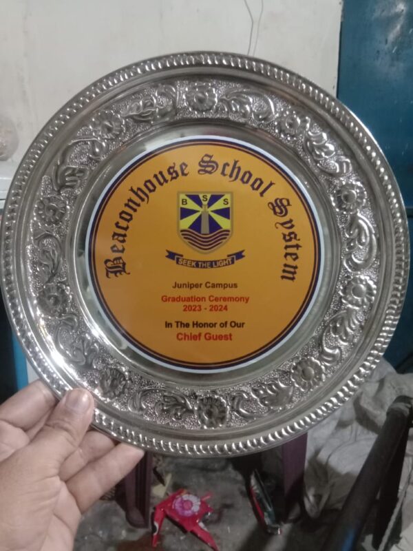 Metal Award Shield