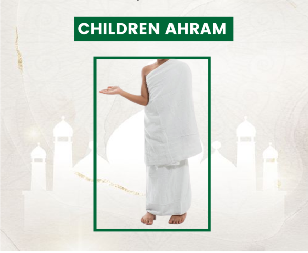 CHILDREN AHRAM