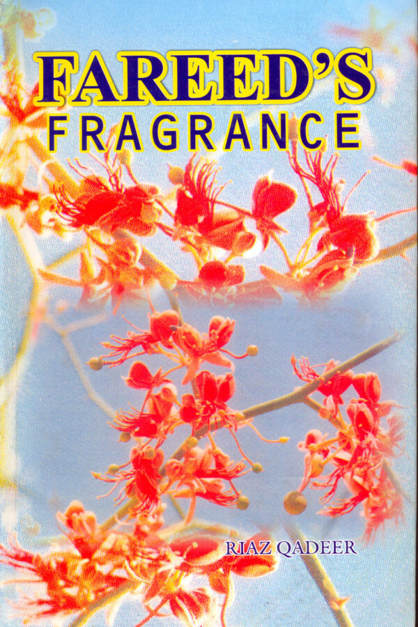 Fareed's Fragrance