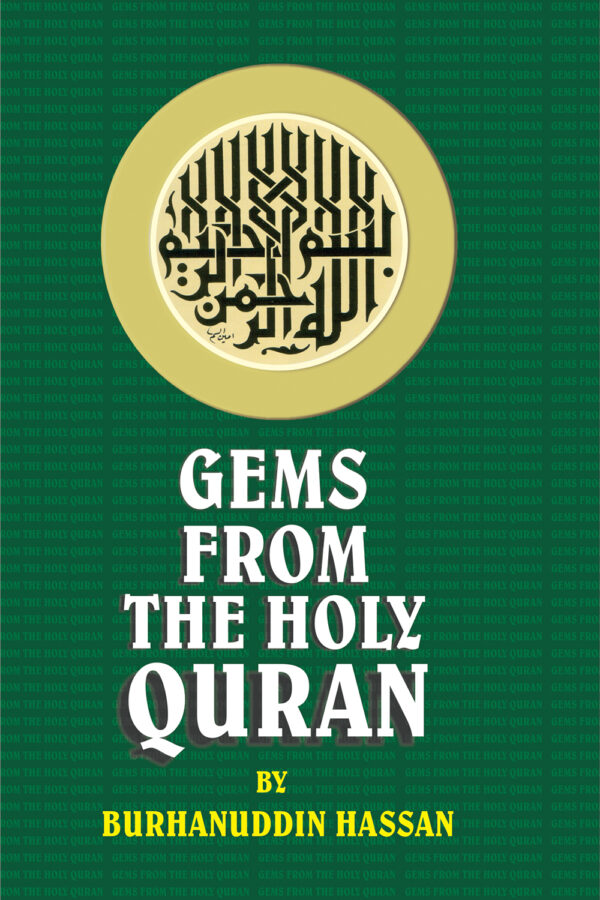 Gems From The Holy Quran