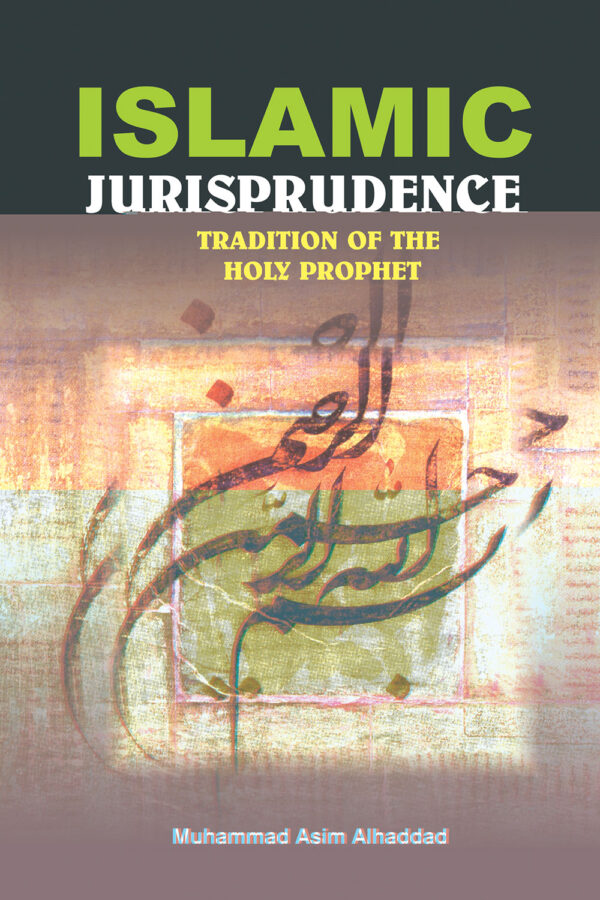 Islamic Jurisprudence