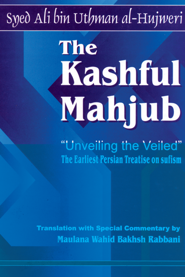 The Kashful Mahjoob