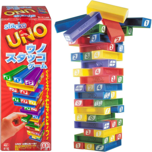 UNO 45 Colored Stacking Blocks