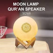 Lamp Quran