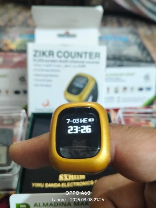 Al-Ftiha Zikr Counter Ring With OLED Screen - Image 3