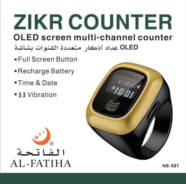 Al-Ftiha Zikr Counter Ring With OLED Screen - Image 2